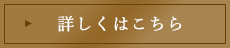 more